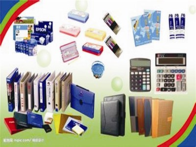 文具用品批發(fā)與零售的行業(yè)價(jià)值與專業(yè)服務(wù)——以邯鄲嘉納廣告?zhèn)髅綖槔? class=
